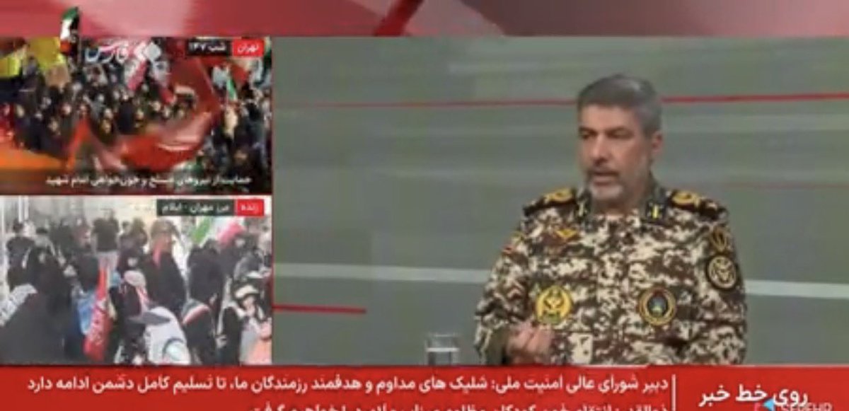 DropSiteNews's tweet photo. ⭕️ Iranian Army spokesperson outlines two possible paths for the U.S. war on Iran:

He stated on state TV:

🔹One of the potential strategies for the United States is to withdraw from the conflict, but this depends on whether the Israelis allow it.

🔹A second scenario is that, under pressure from the Israeli regime, it could conduct extensive aerial operations, or even ground operations.

Source: Tasnim News