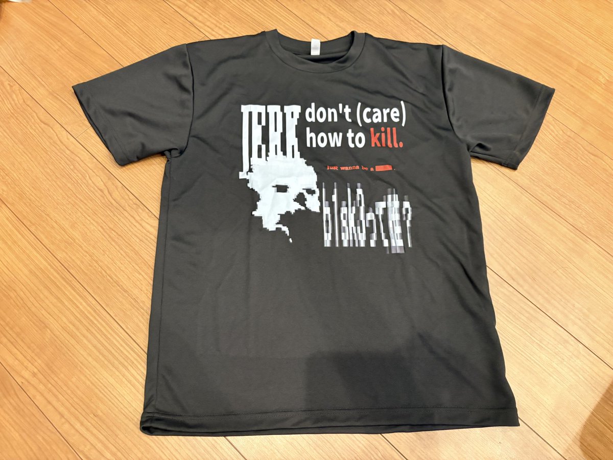 KKKKSikajika's tweet photo. ビスケTシャツげっと！！ https://t.co/nS8Q3dxDBb