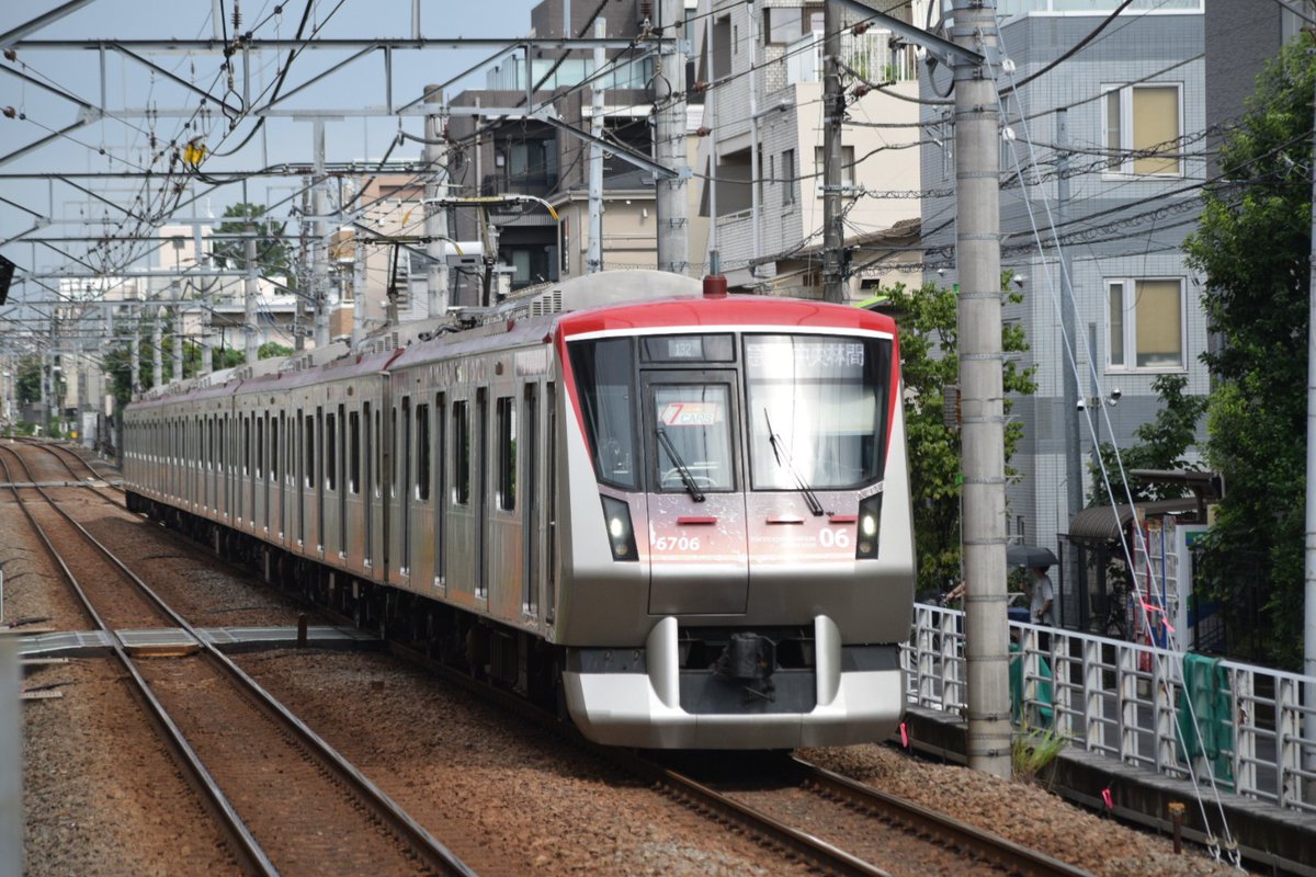 atlas1032's tweet photo. 15:15に尾山台駅上りホーム大井町方で撮った東急6106Fの急行中央林間行です。あと2年足らずでデビュー20周年ですね。#東急電鉄 #大井町線 #東急大井町線 #田園都市線 #東急田園都市線 #東急6000系 https://t.co/YPhfhQYbrJ