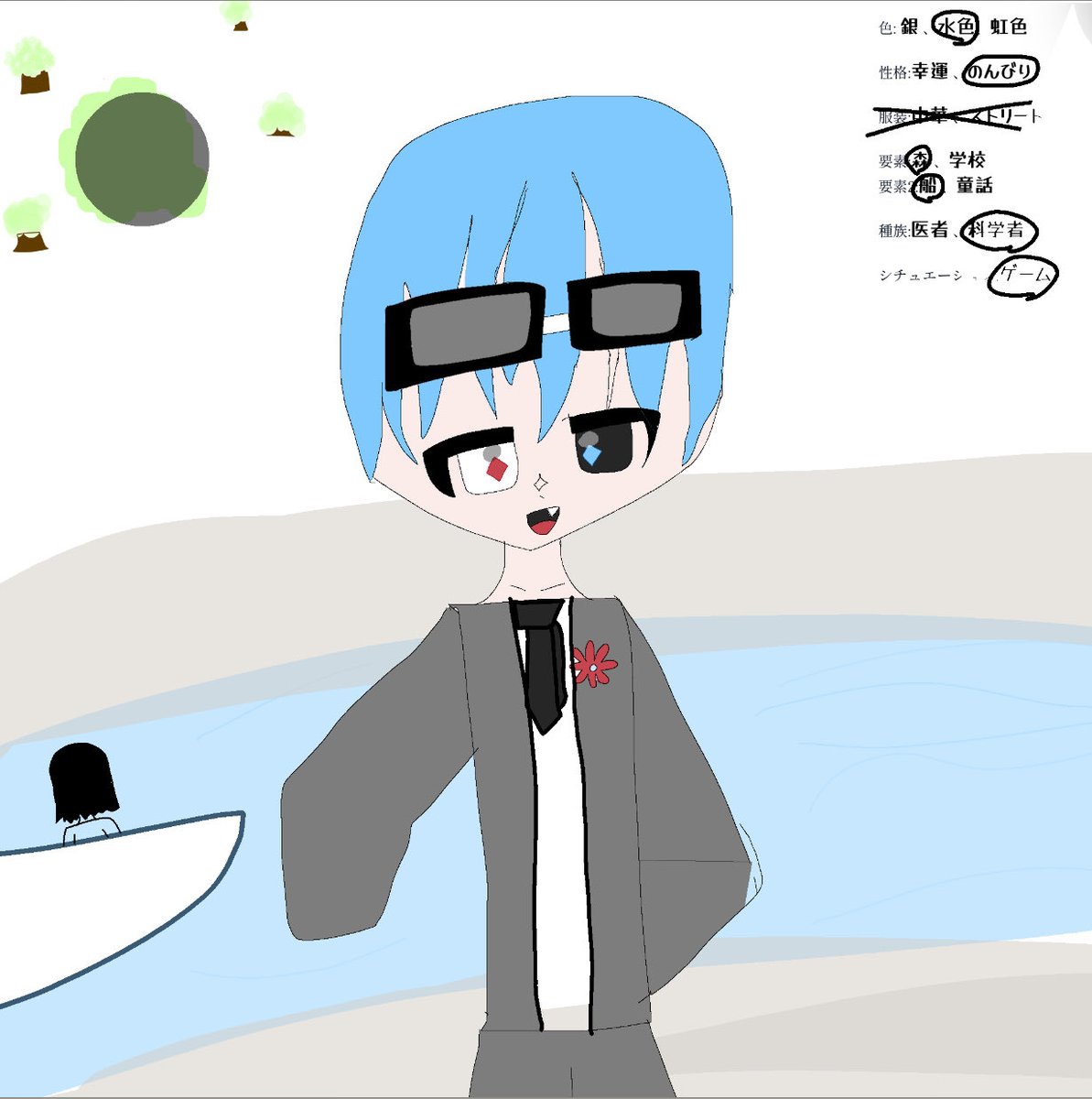 saitop0l's tweet photo. 終わったぜ https://t.co/L9eZsl3cQC