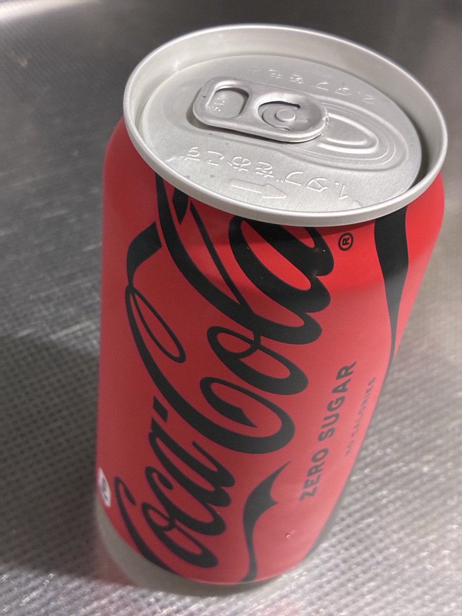 kgold3050's tweet photo. キンキンに冷えてやがる

冷水シャワーへ https://t.co/CGTtX1CyJZ
