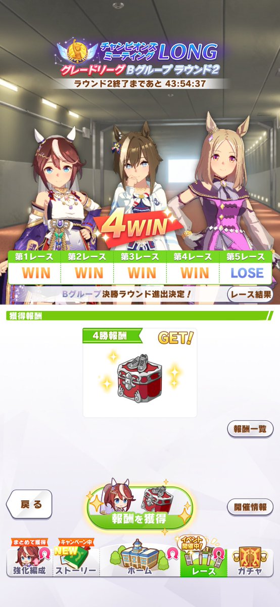 ゆうz tweet media