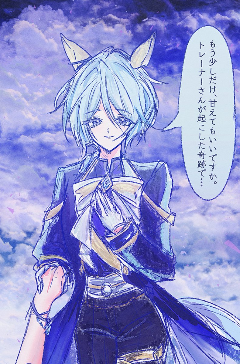TripleTiara_TR's tweet photo. ケイトレ https://t.co/gVDFmtHBBp