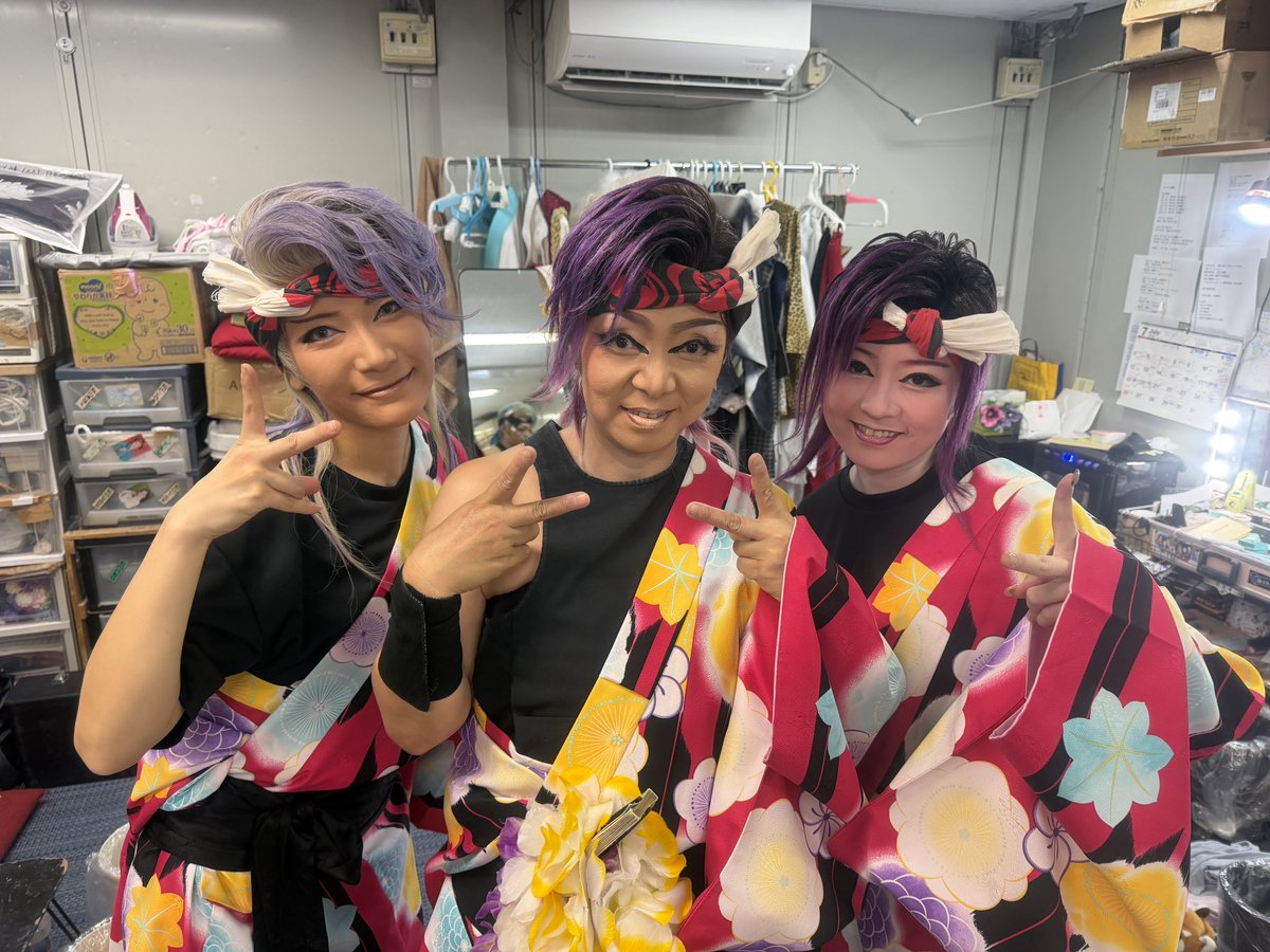 Ayu1002sk's tweet photo. 十条の篠原演芸場にて8月9日昼夜私のみ、29日に子供と一緒に出演させて頂くことになりました。席お取りしますのでお時間ありましたら連絡ください✨️
29日は夢葉も一緒に共演です🥹楽しみ♡
子供たちも頑張りますのでよろしくお願いします🙇‍♀️ https://t.co/J60S3vTjes