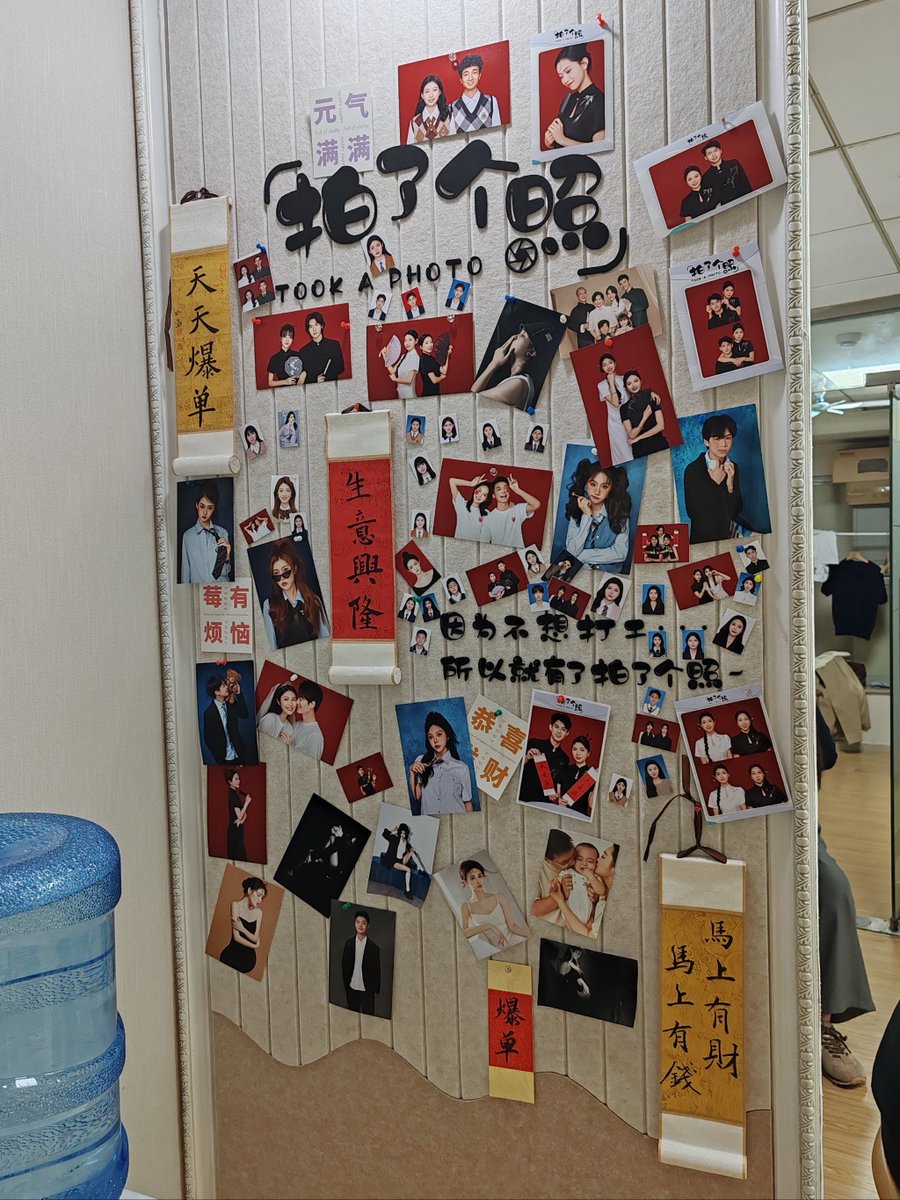 JaysonRegu2b7l's tweet photo. 小组协作超有劲儿！脑暴、分工、补位一条龙，难题秒变小case～一起冲就对了 https://t.co/89HtMdr1cw