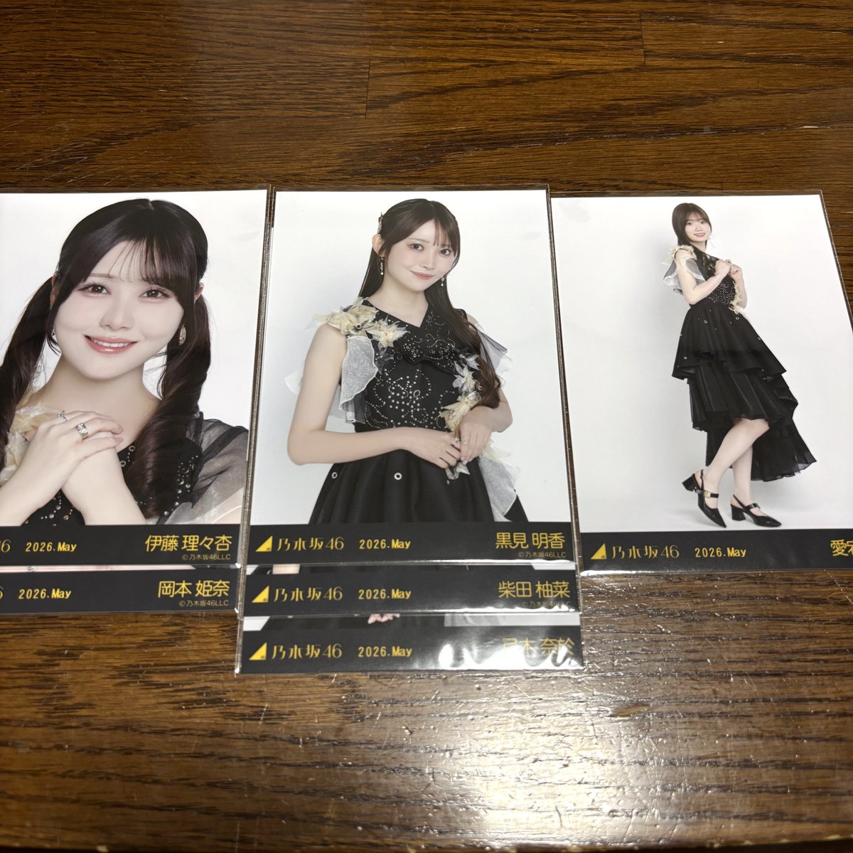 YR_rin_a's tweet photo. 乃木坂46  生写真  トレ
浴衣  14thアニバ  スペシャル衣装49
是非に及ばず 封入  梅澤美波 卒業

（求）  画像1枚目

（譲）画像2~4枚目、リプ

異種可能
神宮最終日直トレ、郵送希望です
お気軽にお声掛けください🙇‍♀️ https://t.co/9VQ03SFDF1