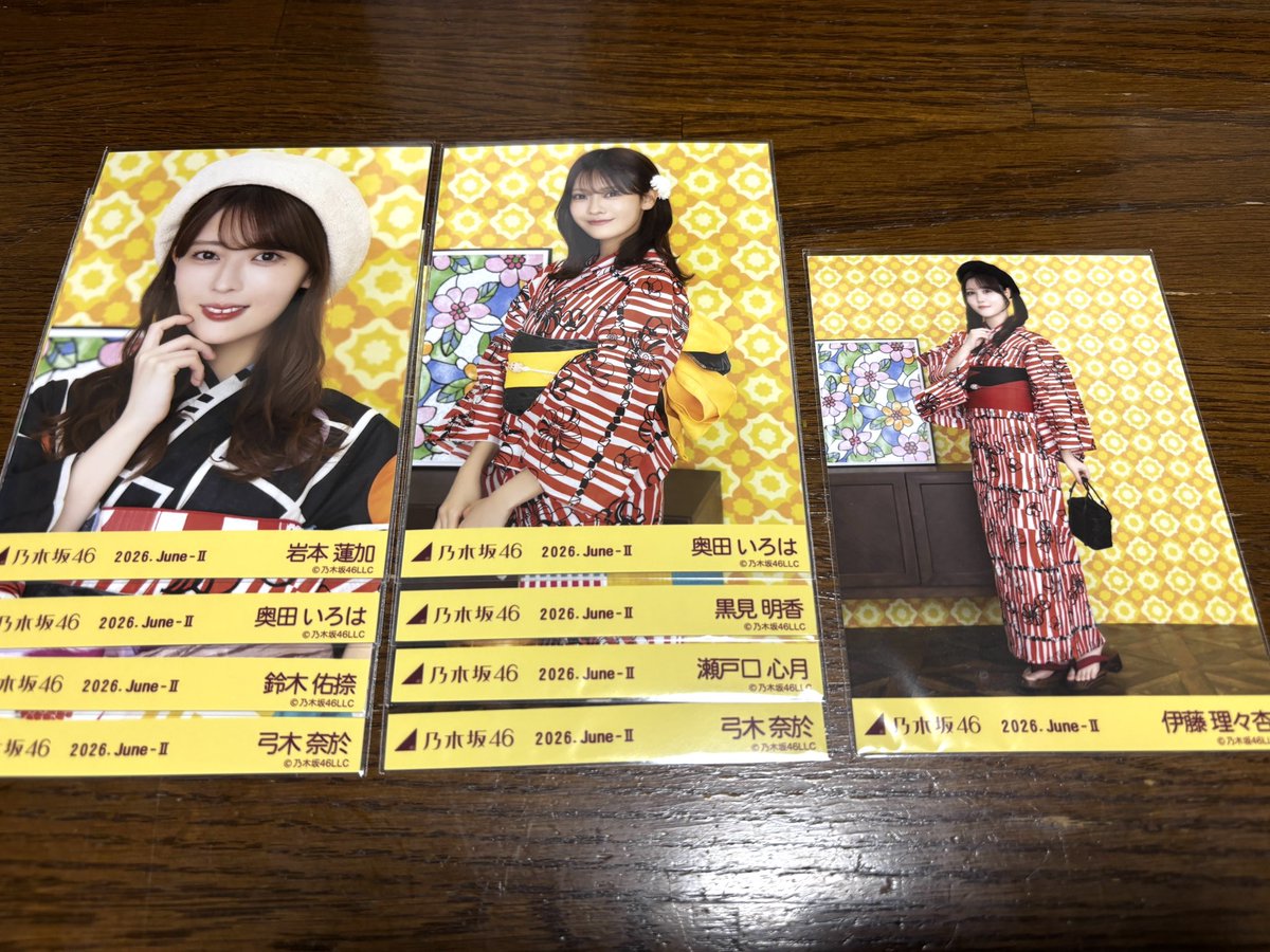 YR_rin_a's tweet photo. 乃木坂46  生写真  トレ
浴衣  14thアニバ  スペシャル衣装49
是非に及ばず 封入  梅澤美波 卒業

（求）  画像1枚目

（譲）画像2~4枚目、リプ

異種可能
神宮最終日直トレ、郵送希望です
お気軽にお声掛けください🙇‍♀️ https://t.co/9VQ03SFDF1