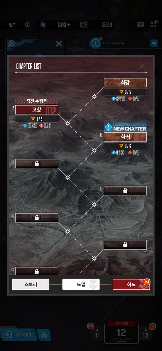 이브 tweet media