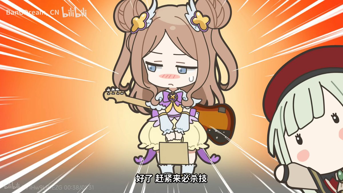 putongbox_09's tweet photo. 这个魔法少女形态soyo有点软糯香甜呀😋 https://t.co/osSuzKPYN0
