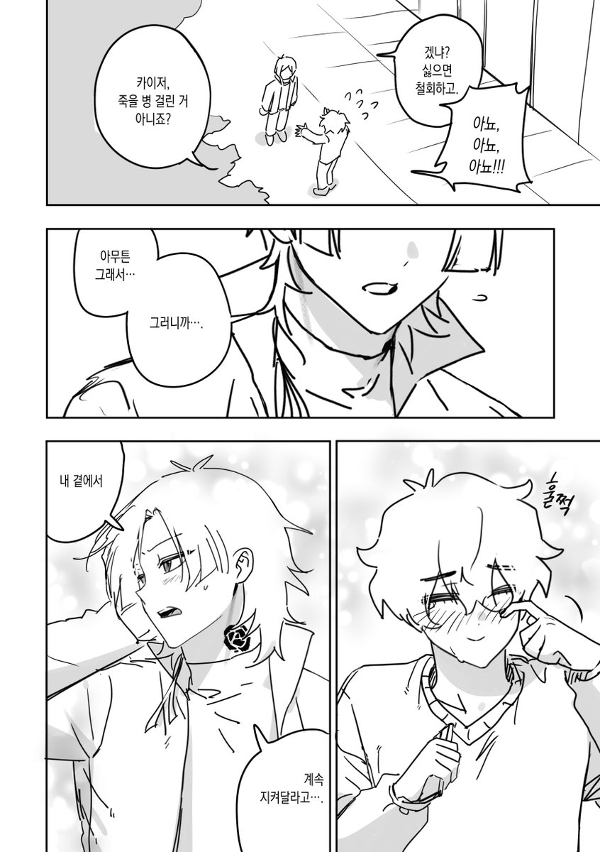 nangbi77's tweet photo. https://t.co/J1XP7z52G0