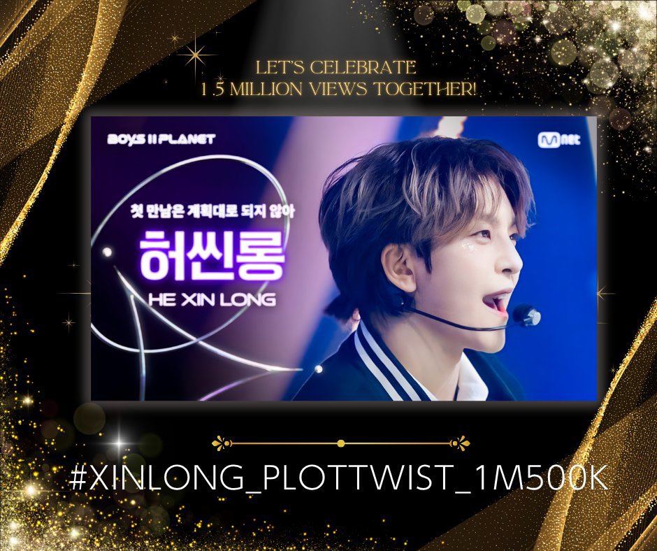 _Avocadoisfruit's tweet photo. シンロンplot twistチッケム150万再生おめでとう🎉🤟🏻
#XINLONG_PLOTTWIST_1M500K
プラチャでシンロンに送った🙂↕️←
連絡してる人沢山だろうし、嬉しいニュースがシンロンに届いてるといいな。日本は今日も雷日和です⚡️
#StreamForXinlong #シンロン #XINLONG #씬롱 #ALD1 https://t.co/ZLaIFltAnf https://t.co/wb1tGnyODP