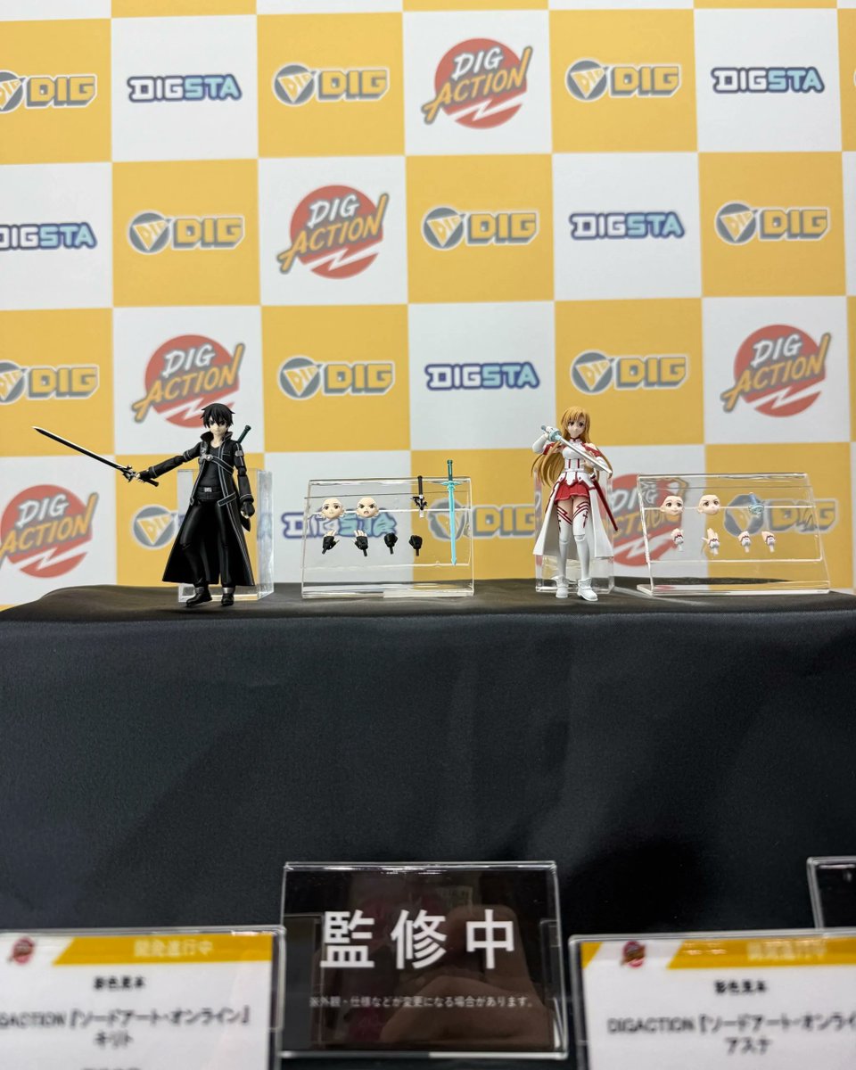 taghobby's tweet photo. [不斷更新] 2026年7月26日 WONDER FESTIVAL 2026 [夏] 展覽會 – DIG展品: Action Figure DIG ACTION Series
https://t.co/hfWZvTbxvI

#DIG #DIGACTION https://t.co/tpf6TrLk5V