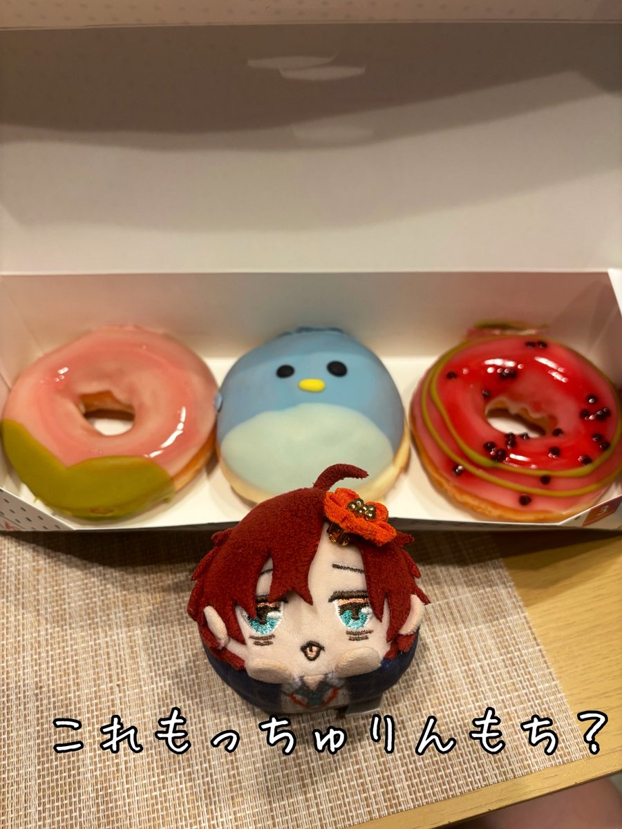 FReeeeEDaM05's tweet photo. チョロもち👍 https://t.co/qAqYuLkpOF