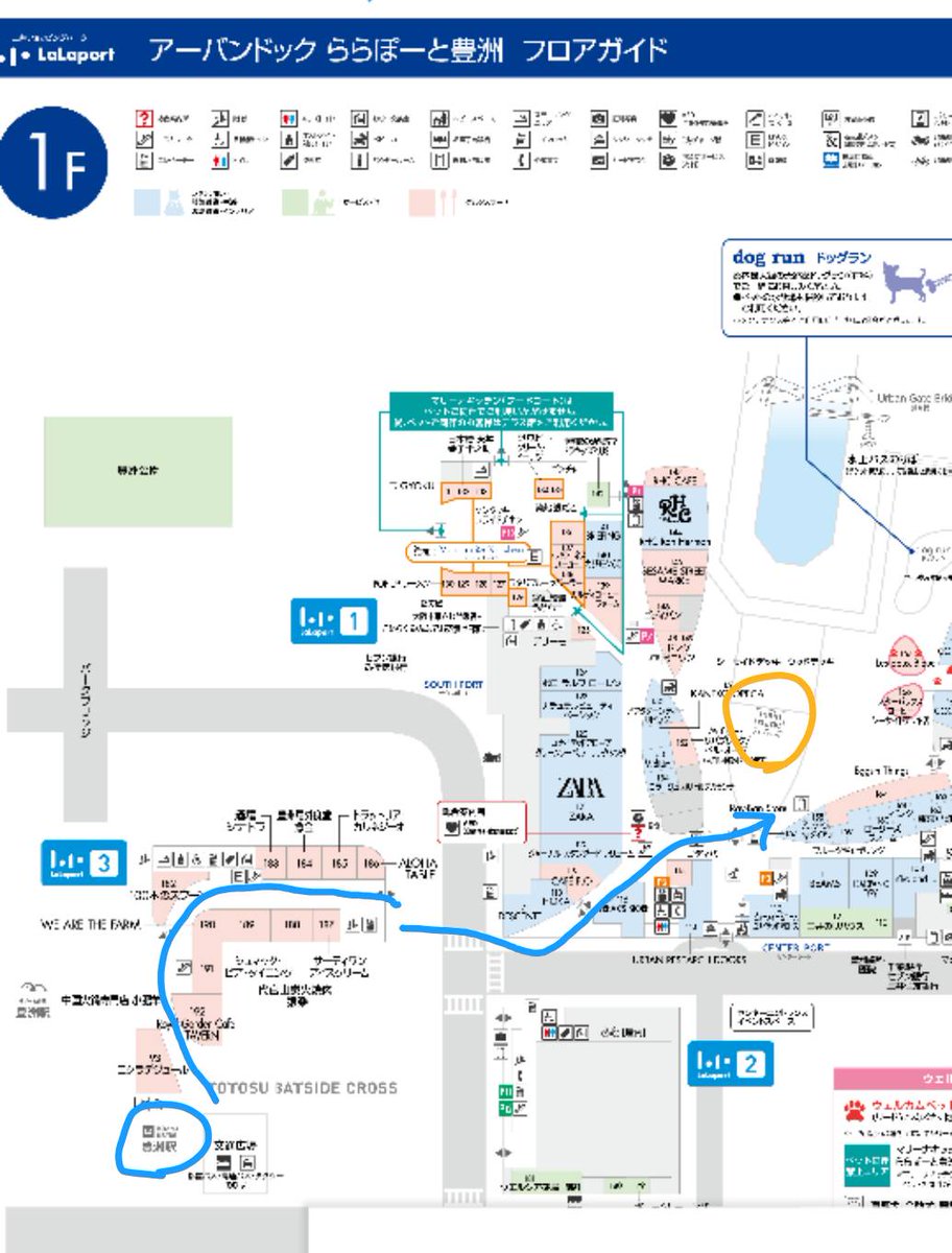 ユキト tweet media