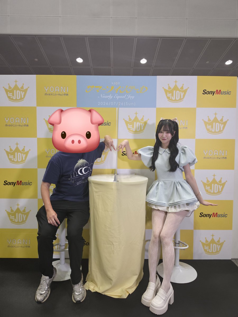 macau_pig's tweet photo. マカオの豚もMた
#ももかわいい https://t.co/dXI8WUoGjB