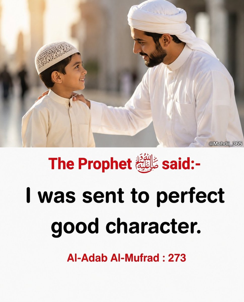 Mahdii_365's tweet photo. The Prophet (ﷺ) said: https://t.co/oM82p8okna