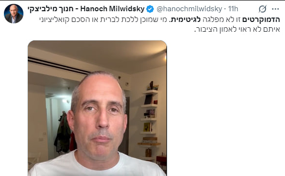 Tweet media 1