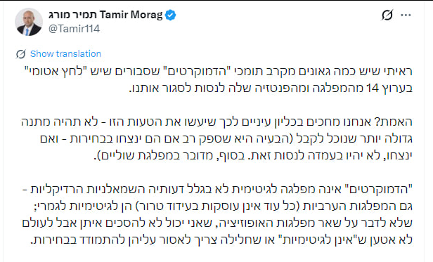 Tweet media 2