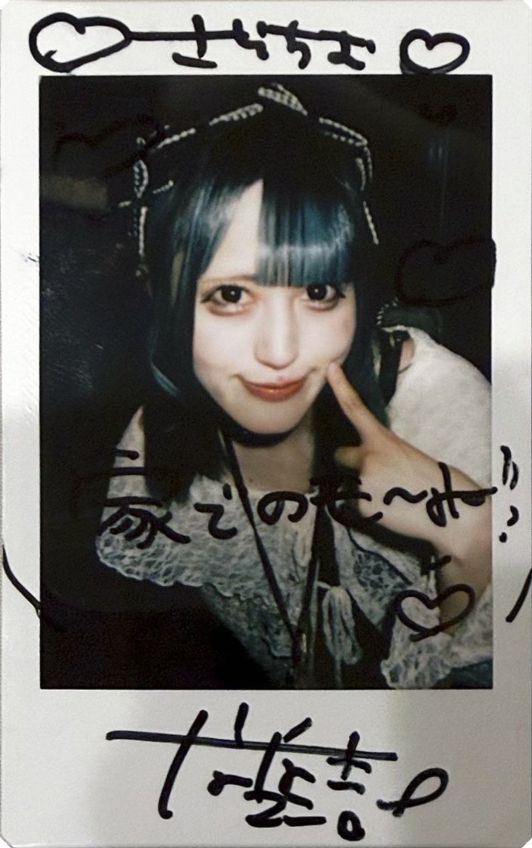 omusubi_cs's tweet photo. ウィスキーは本当にどうにかして欲しい笑あと1ヶ月で処理したい https://t.co/KadVQrypQO