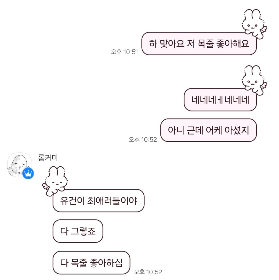 dodcrabb's tweet photo. 게장: 손이랑 다리 묶어주세요 ㅎㅎ
호롭님: 목줄도 묶어드렸어요^^
게장: https://t.co/6aOxjitzo8