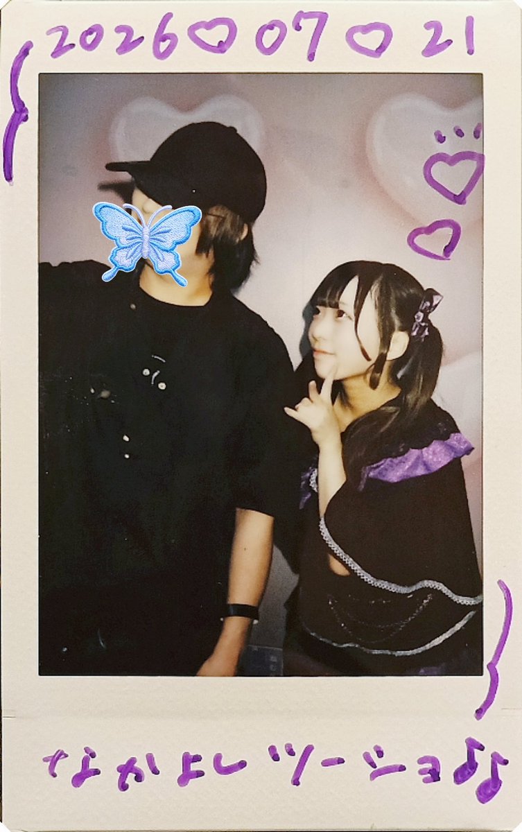 dorami_tiger's tweet photo. 2026.07.21 SUNHALO THEATER
このチェキもお気に入りだったり😉
この角度何気に良いかも😊
どの角度でもステキな
ねむめろって😙
にしても8月はどのくらい合わせれるかなぁ😉
7月よりも合わせれたら良いなぁ🙂
そりよりも◯◯月かなぁ😌
#ねむめろおきて
#ねむめろ寝て
#親不孝Dolls 
#アイドル
#福岡 https://t.co/djtOChCeLB