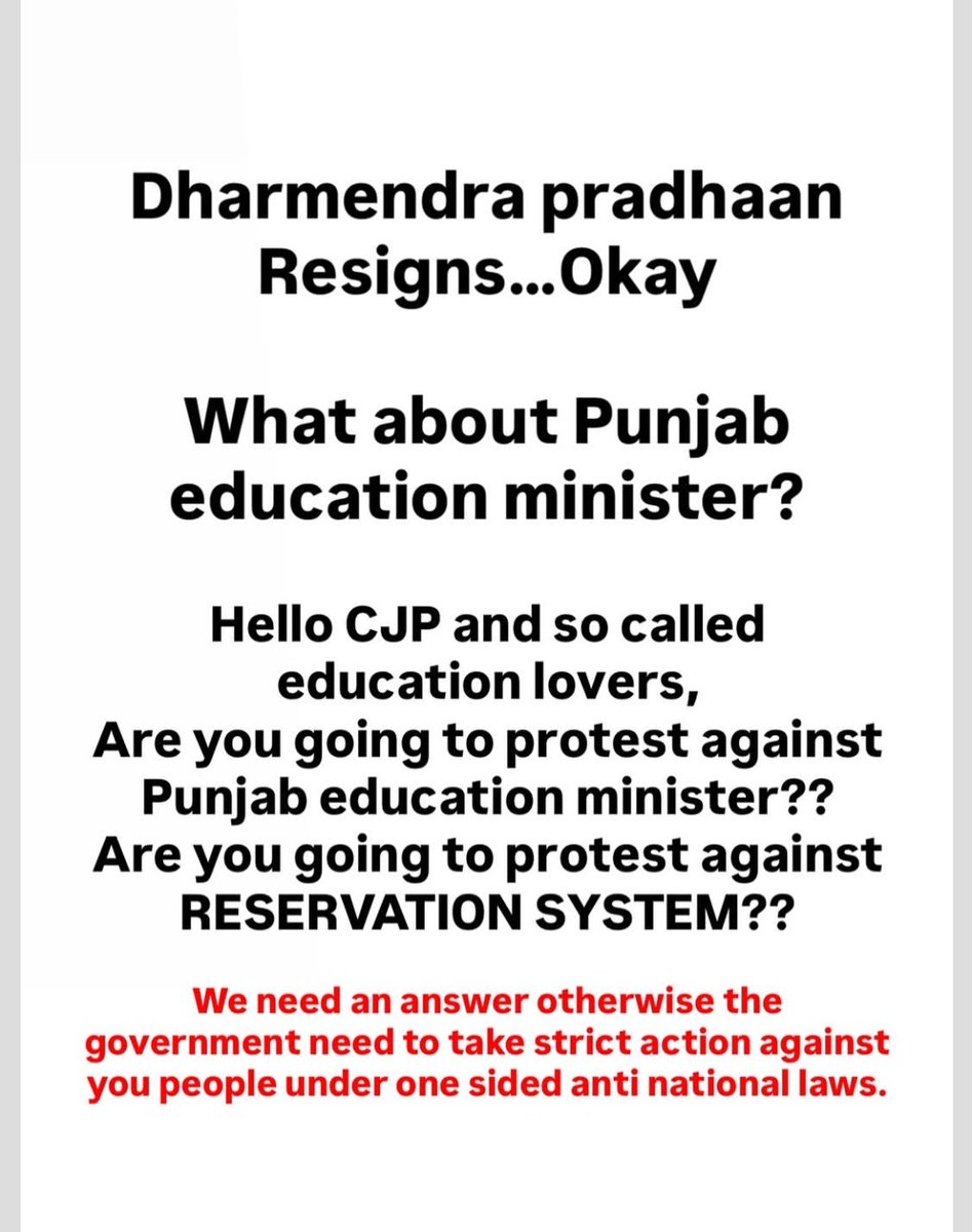 YogiPardhan5's tweet photo. @Cockroachisback https://t.co/GczO29sd6G