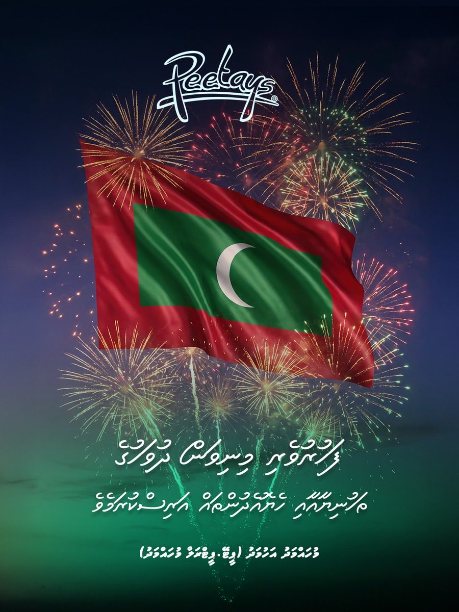 MuhammadhAhumad's tweet photo. https://t.co/tcMD7Ynqi0