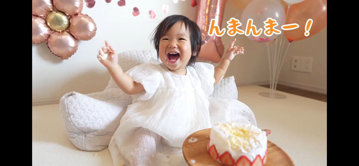 _yamayun's tweet photo. ちっちゃんお誕生日おめでとう🎊

産まれる前からみんなでちっちゃんのこと見守って来たんだよ〜👼
まだ、1年しか生きてないんだって気持ちと、もう1年なの？！っていう気持ち両方ある！
ともかほちゃんもパパママ1年記念日だねおめでとう〜🫶🏻(産まれる前から数えたら+10月10日？)
動画可愛くて感動🥹 https://t.co/8GUVDUiEiF