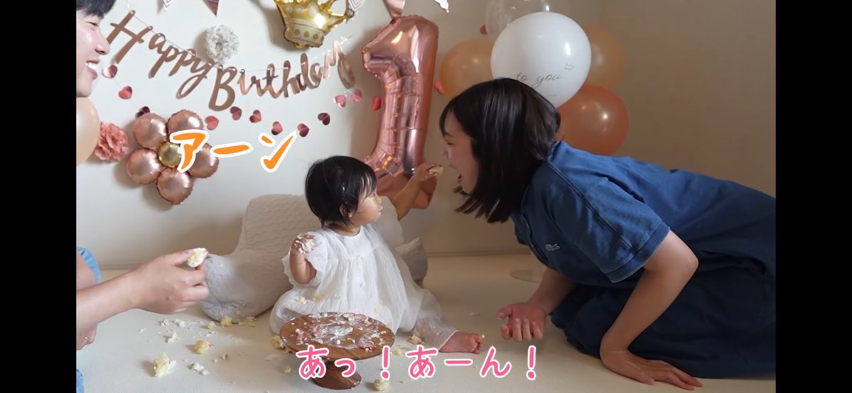 _yamayun's tweet photo. ちっちゃんお誕生日おめでとう🎊

産まれる前からみんなでちっちゃんのこと見守って来たんだよ〜👼
まだ、1年しか生きてないんだって気持ちと、もう1年なの？！っていう気持ち両方ある！
ともかほちゃんもパパママ1年記念日だねおめでとう〜🫶🏻(産まれる前から数えたら+10月10日？)
動画可愛くて感動🥹 https://t.co/8GUVDUiEiF