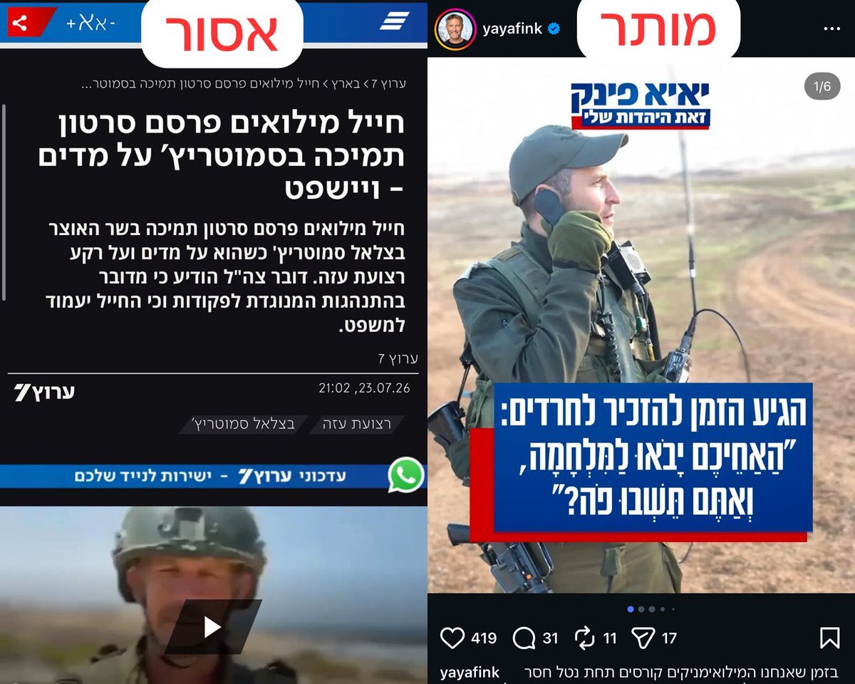 Tweet media 1