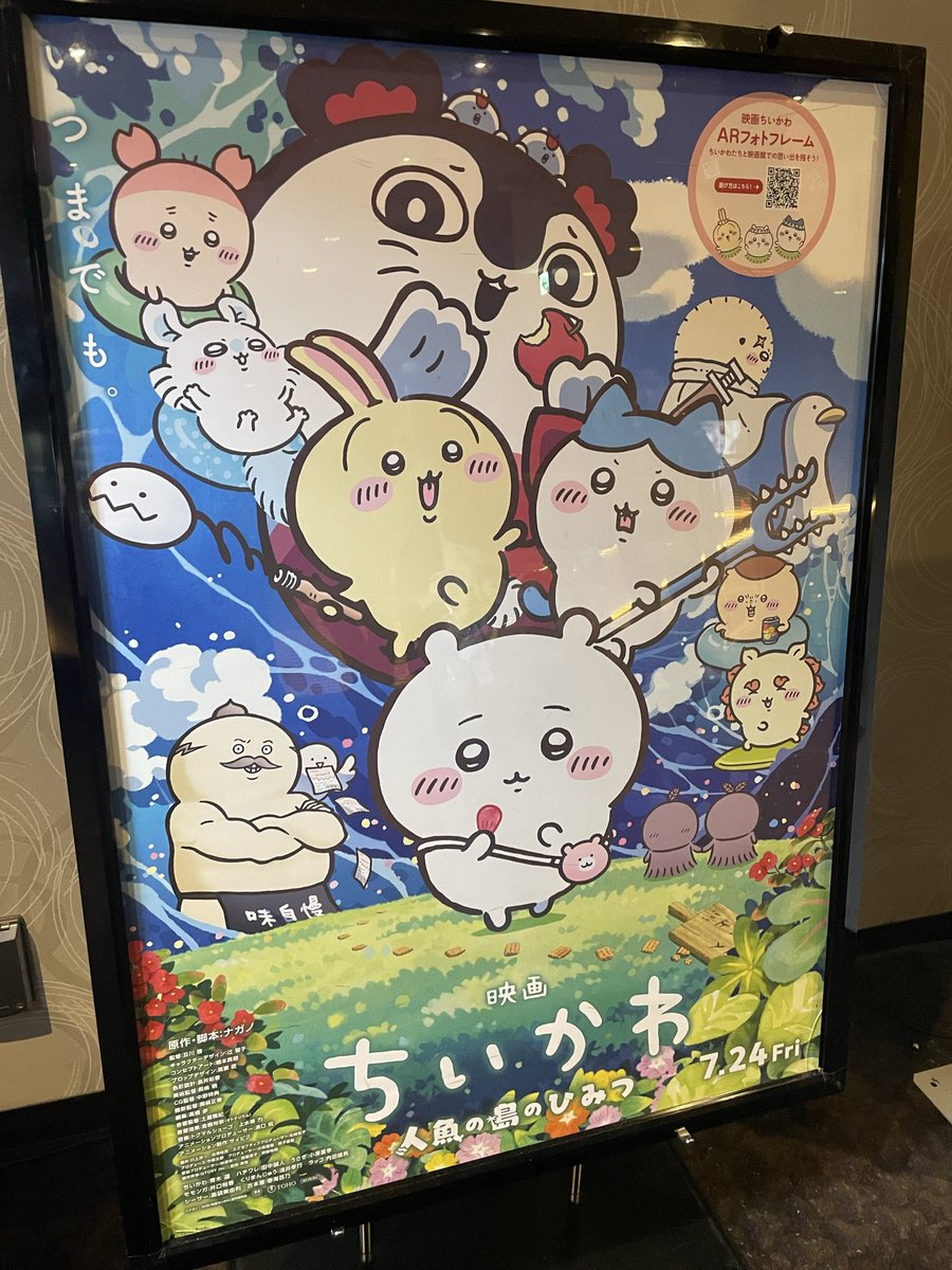 MomiziSplatoon's tweet photo. 良かった https://t.co/YGhGK6AcTe