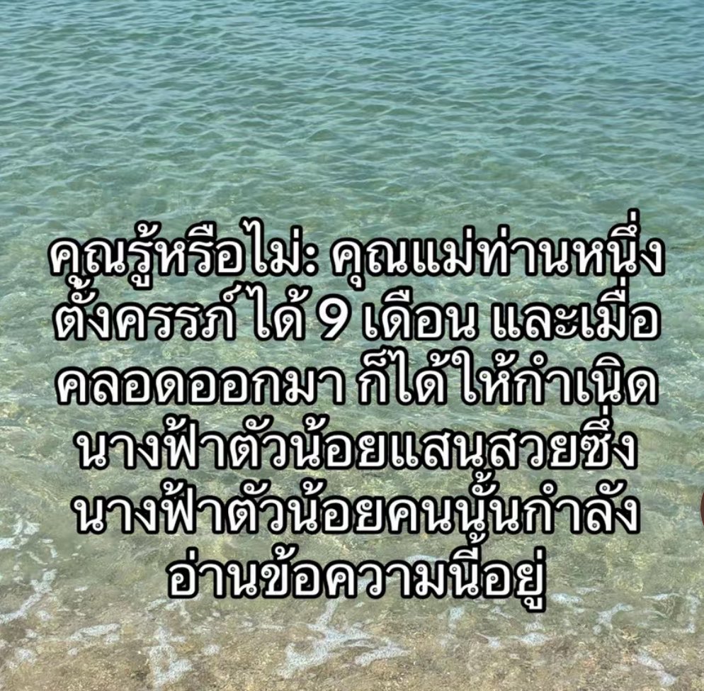 LOLIBLUE__MM's tweet photo. อย่าลืมรักตัวเองกันให้มากๆนะคั้บบบ 🫶🏻💕 https://t.co/Q32xoZ3kEO