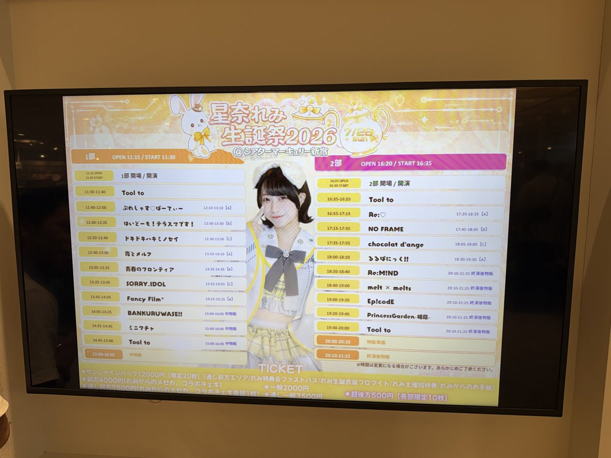 kousyo_z's tweet photo. #とぅーるとぅ https://t.co/0wrE7yXzav