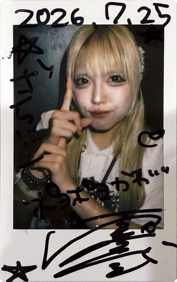 omusubi_cs's tweet photo. ふたりでポヨポヨぷりん書けばサンリオ大賞狙えると思う！ https://t.co/JaJVSM8UUW