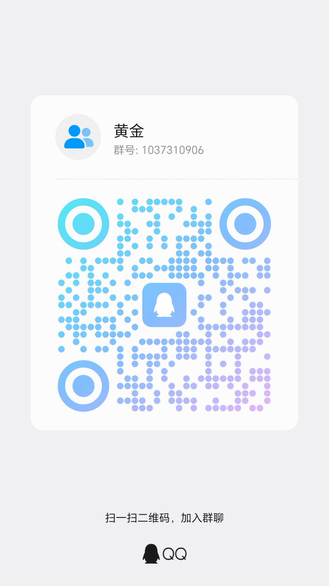 de_ma22021's tweet photo. 招吃黄金圣水的侧狗侧s进群互玩 https://t.co/GGB3LvLFFt