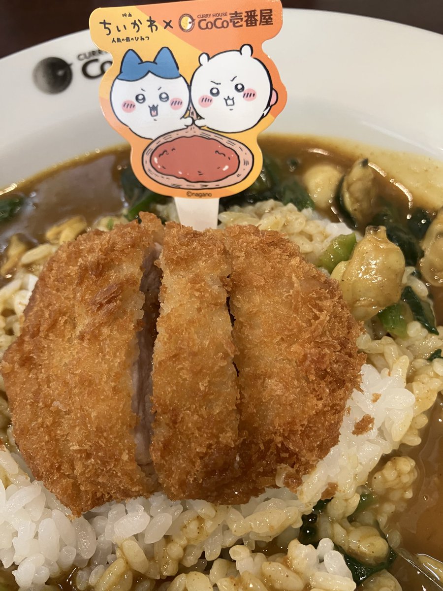 CLODAic9e6vPyOk's tweet photo. 数年ぶりにCoCo壱
美味かった
次はカレーラーメンに挑戦 https://t.co/WrNpZv4n0C