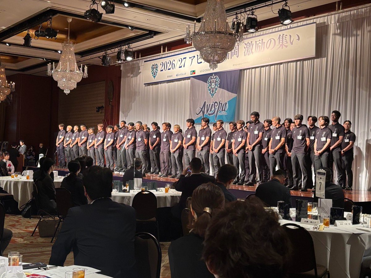 nisshoku_kabu's tweet photo. こんにちは。

役得もいいところで、2026/27アビスパ福岡激励の集いにお邪魔しました！

クラブに関わる皆様、今シーズンもよろしくお願いします！

同席いただいたオビ選手！お心遣いいただきありがとうございました！！ https://t.co/85u5hYtbLW