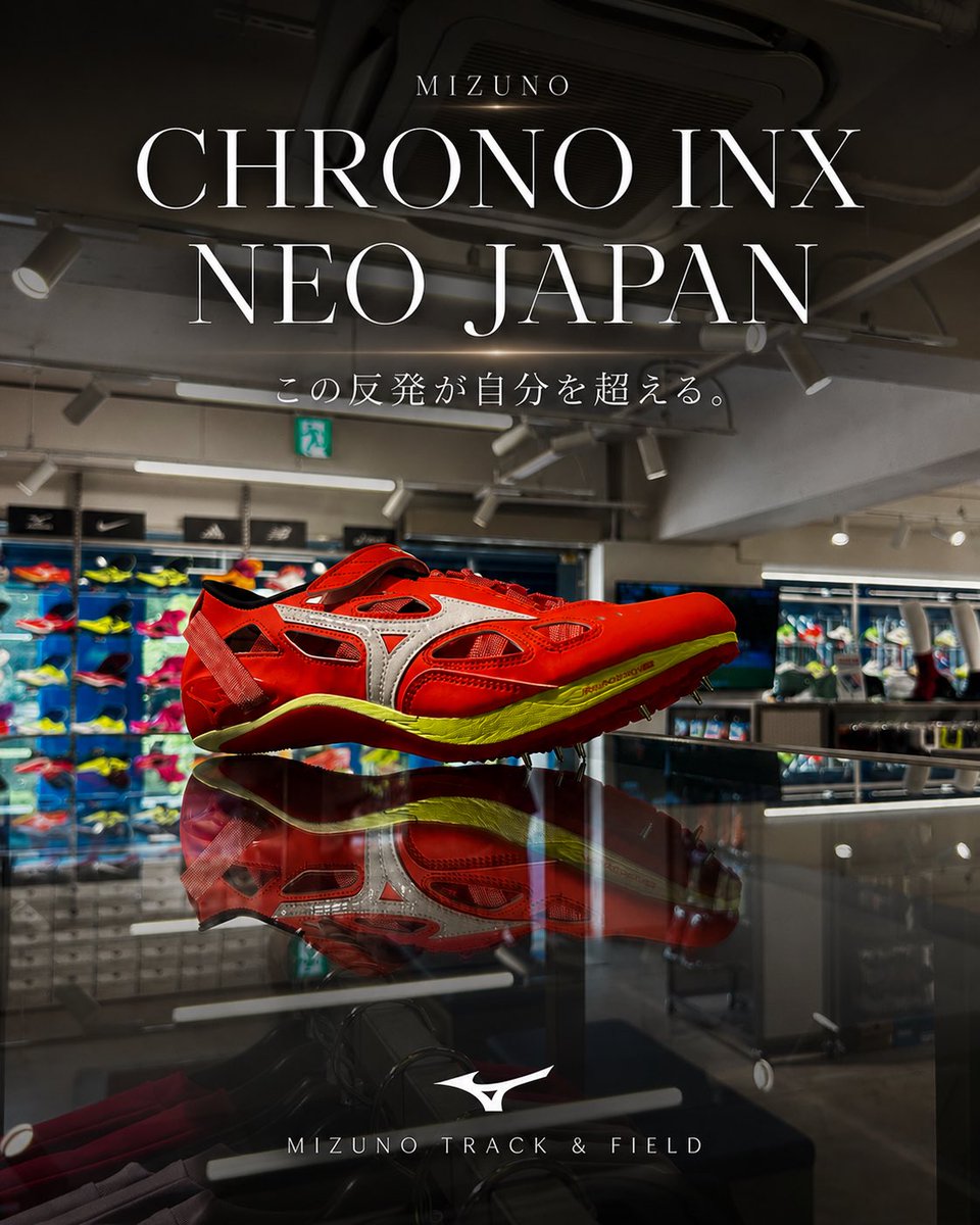 step_tfhonten's tweet photo. 【探している方へ】

クロノインクスネオジャパン
完売でお探しの方も多いため、
発送対応を解禁!!

現在店頭にあるサイズ限定で、
ご自宅までお届け対応いたします◎

在庫・サイズは
お電話にてお問い合わせください!!
☎️06-6608-0300

#クロノインクスネオジャパン
#MIZUNO https://t.co/KvSs4oiI1G