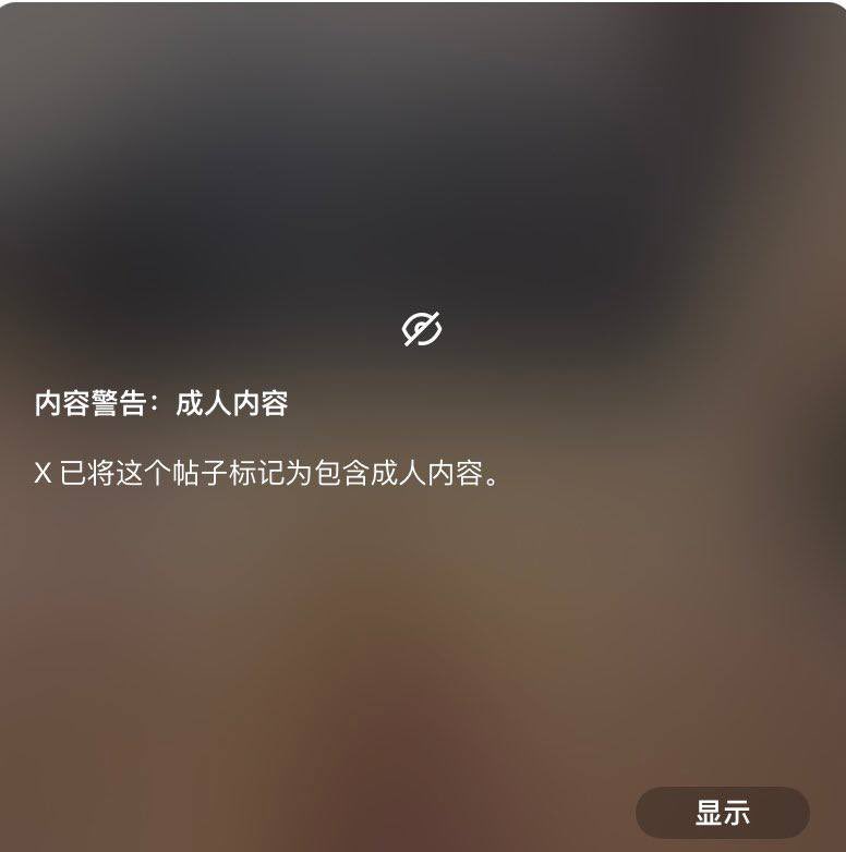 AHarry39's tweet photo. 新人刚来，想个男菩萨一起聊聊天，哈哈，可以聊ss https://t.co/QLDpNlNXeN