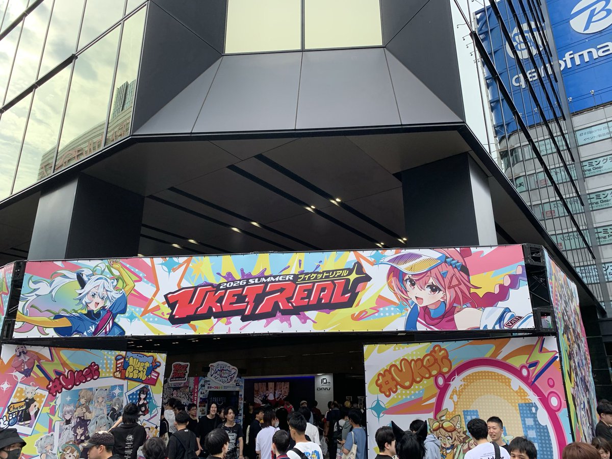 daysunjp76's tweet photo. ブイケット到着 https://t.co/bexiLplNFM