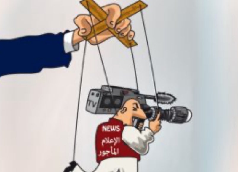 Salnesf's tweet photo. تكاثر علينا الذباب :

تحتاج الدول الخليجية وهي تخوض حرب بقاء ضد الحرس الثوري في ايران وقد تجمع عليها اعلاميوا الزيف و التضليل العرب ممن يبررون للعالم كل جرائم إيران ضدنا 

لخلق قوائم سوداء لهؤلاء لا تمحي أبدا يمنعوا خلالها من دخول اوطاننا و الكتابة بصحفنا او الظهور علي فضائياتنا! https://t.co/xMzEhsyPA4