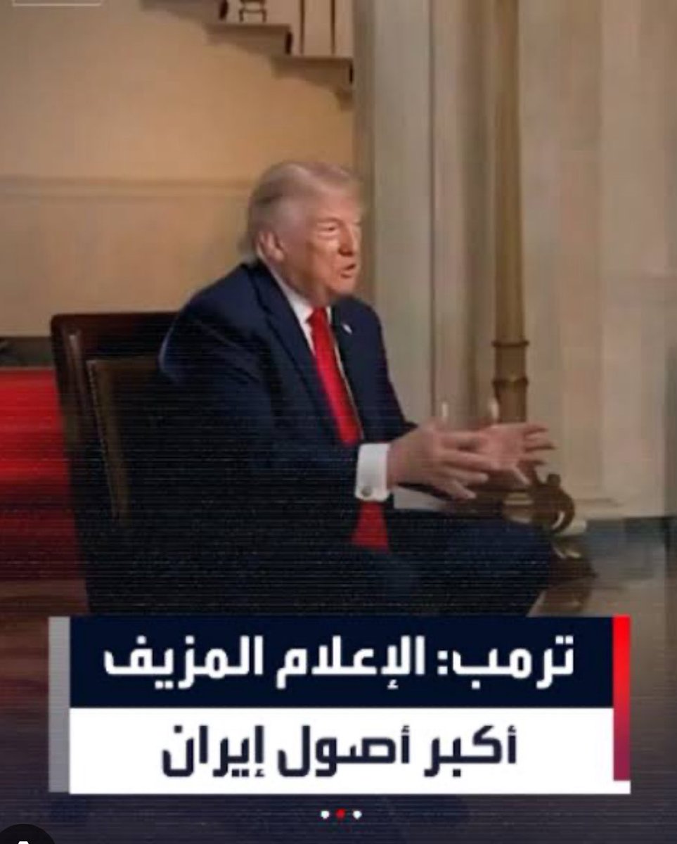 Salnesf's tweet photo. تكاثر علينا الذباب :

تحتاج الدول الخليجية وهي تخوض حرب بقاء ضد الحرس الثوري في ايران وقد تجمع عليها اعلاميوا الزيف و التضليل العرب ممن يبررون للعالم كل جرائم إيران ضدنا 

لخلق قوائم سوداء لهؤلاء لا تمحي أبدا يمنعوا خلالها من دخول اوطاننا و الكتابة بصحفنا او الظهور علي فضائياتنا! https://t.co/xMzEhsyPA4