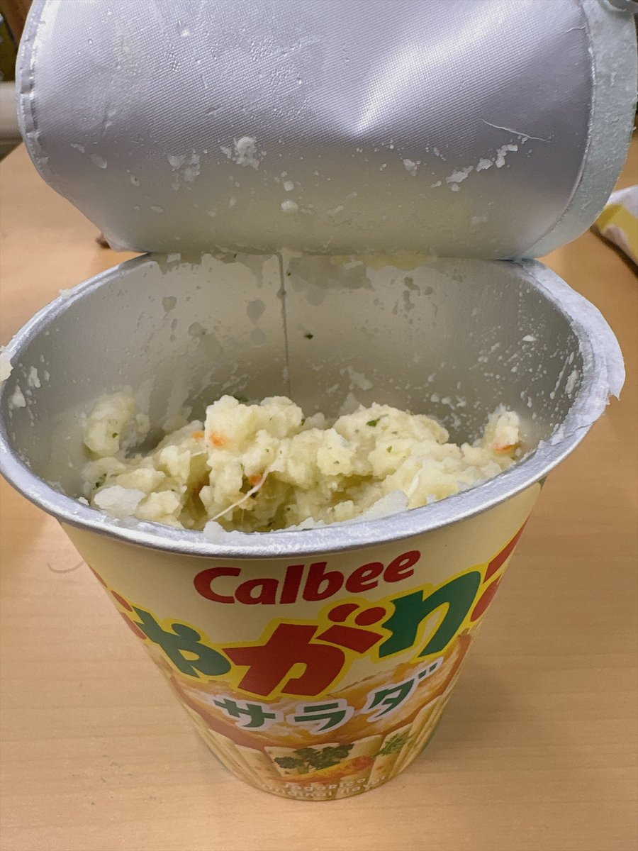 93Zkoy's tweet photo. 当直中にじゃがアリゴ作って食べた https://t.co/gO65XPf3r8