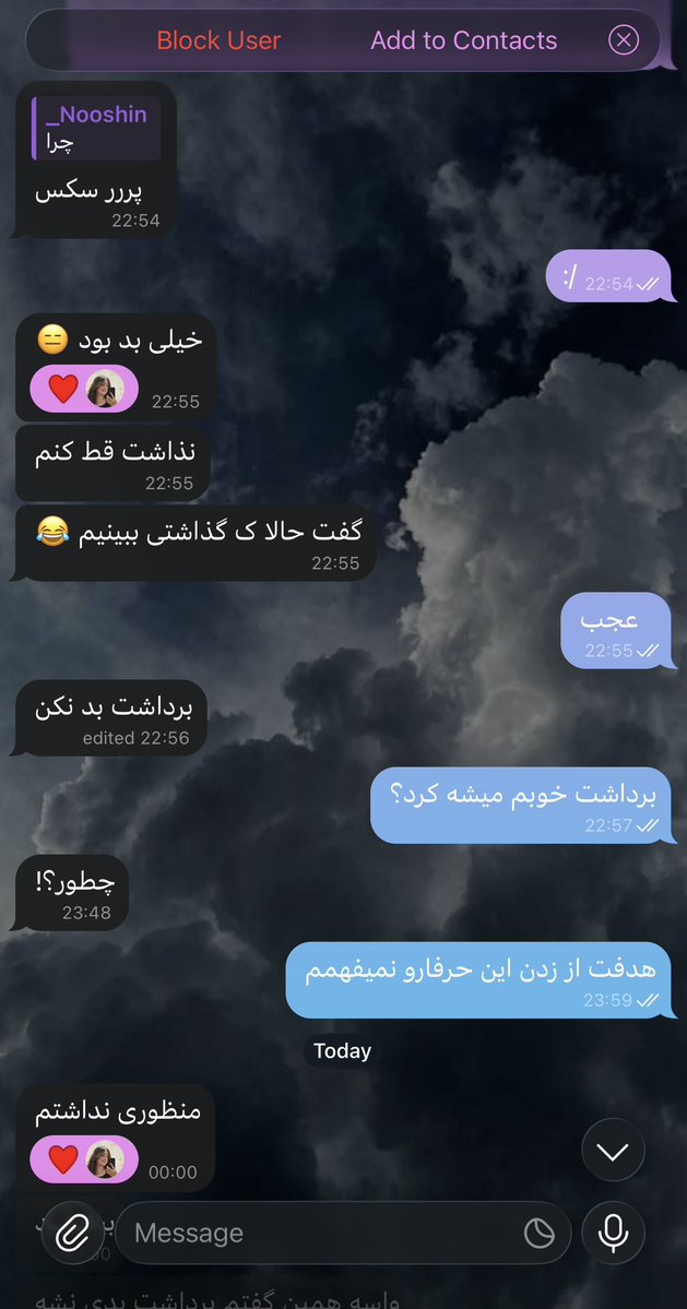 نـــوشـــیـــنـــ tweet media
