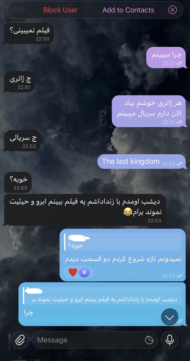 نـــوشـــیـــنـــ tweet media