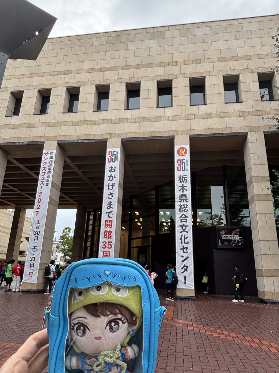 trinitylimit1's tweet photo. オタクが来た！ https://t.co/jgy3TAZ1X2