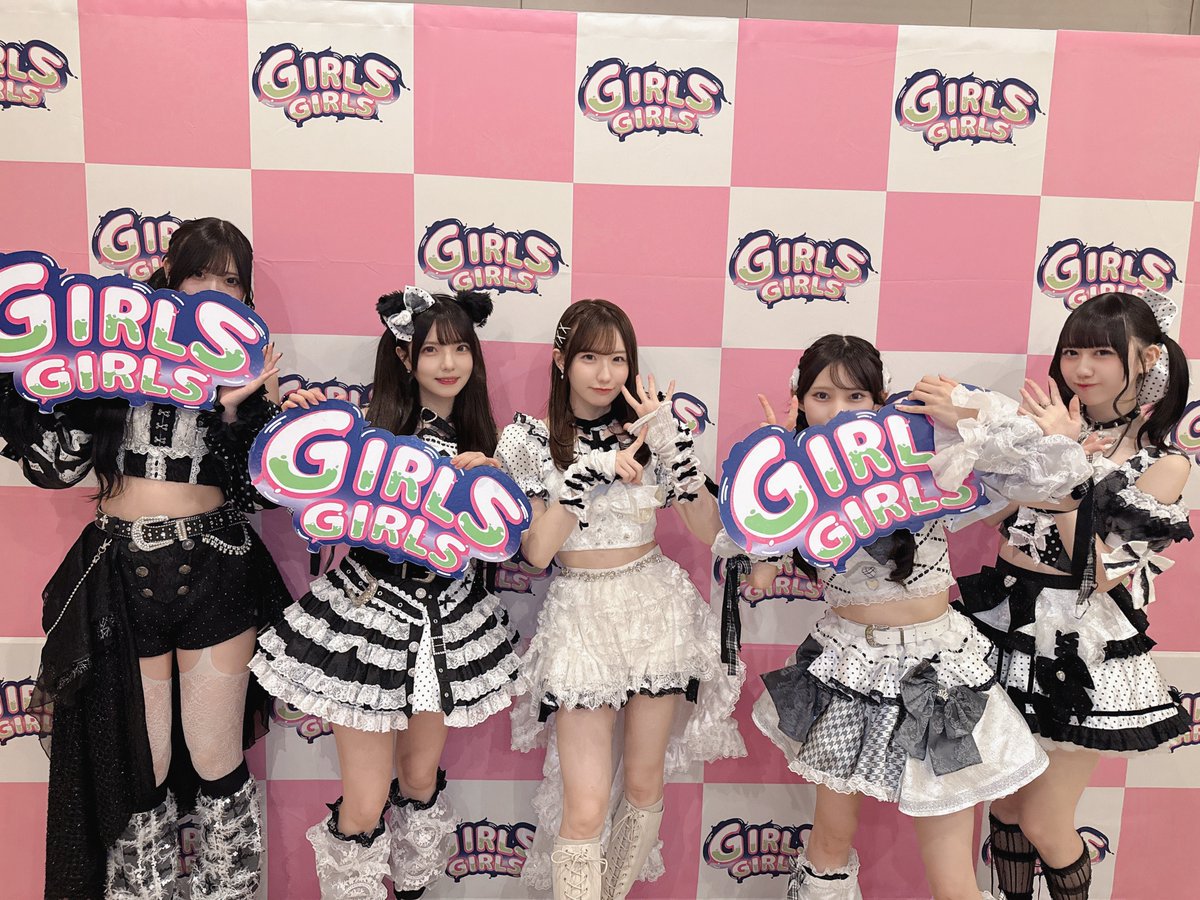 7/26(日) TOKYO GIRLS GIRLS ~ 6th Anniversary day3~ @ 品川インター