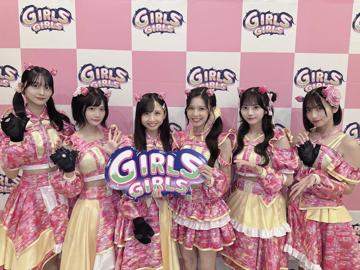 はっぱ様オーダーページです。ハルモニ　sugary girls　　楊貴妃の舞い 7/26(日) TOKYO GIRLS GIRLS ~ 6th Anniversary day3~ @ 品川インター