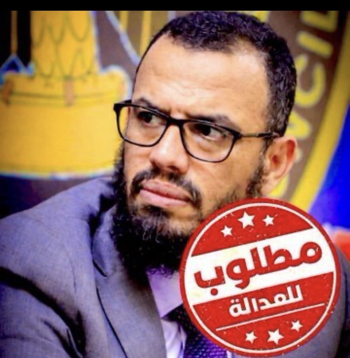 Asd_zxc2002's tweet photo. @HaniBinbrek وين بتروح  مصيرك تقع و سيتم محاكمتك  على جرائمك ولن ينفعك كفيلك الحماراتي https://t.co/SpjpnJaITu