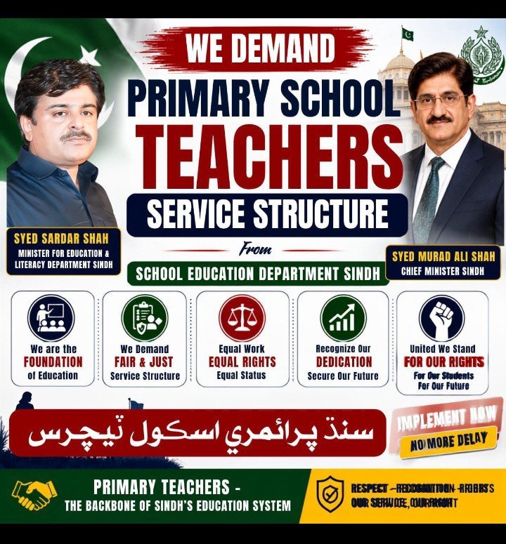MQasimA0's tweet photo. #WeWantServiceStructureOfPST

Honourable Chief Minister &amp; Honourable Minister for Education, Sindh,
You have always been committed to promoting education &amp; addressing the issues faced by teachers. We strongly urge you to immediately implement the Service Structure for PST. https://t.co/76INlWh75I